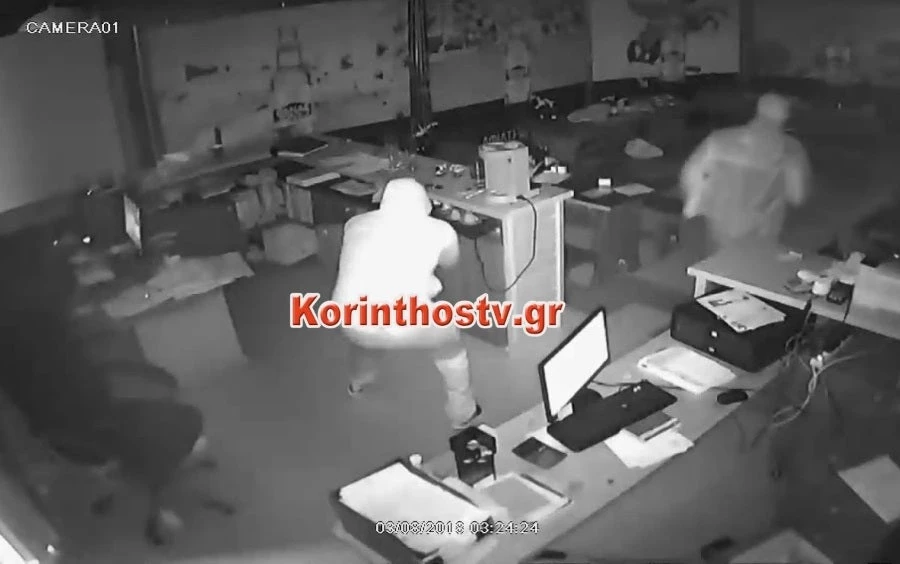 Καρέ – καρέ η ληστεία στο εργοστάσιο Κορινθιακής ζυθοποιίας! Βίντεο ντοκουμέντο